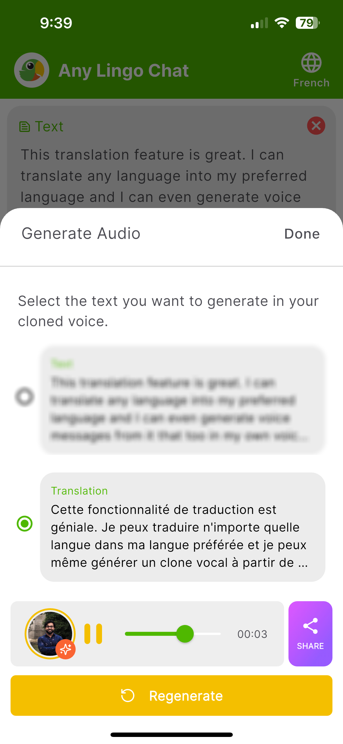 App screenshot right
